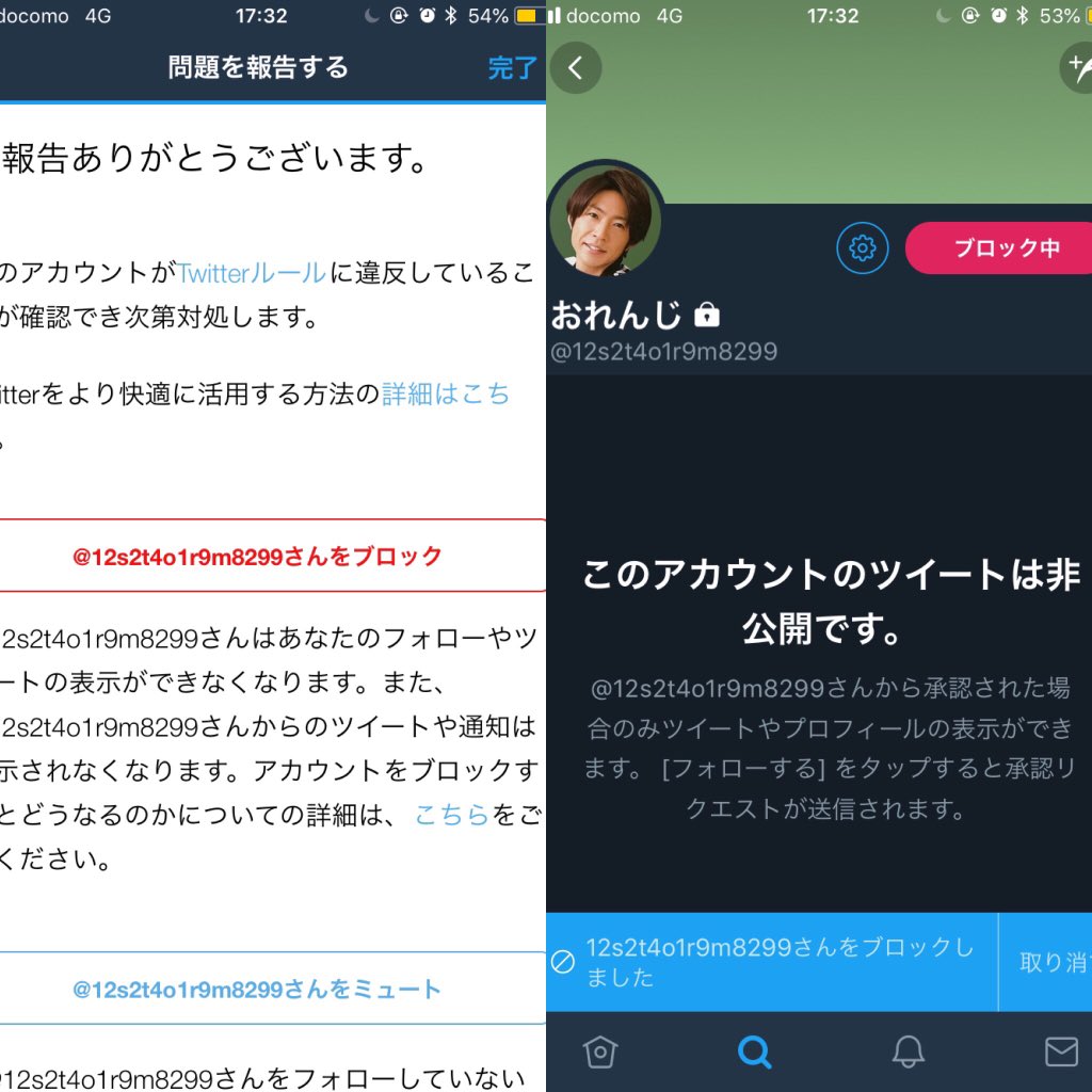 ୨୧ a ୨୧ tweet media