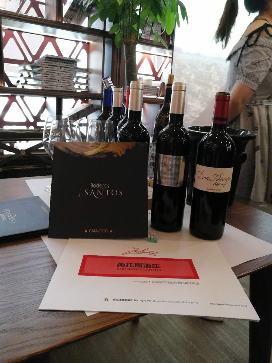 BodegasJSantos's tweet photo. Presentation of our wines in Beijing (China). Happy Monday to everyone!! https://t.co/wqLrCczKun