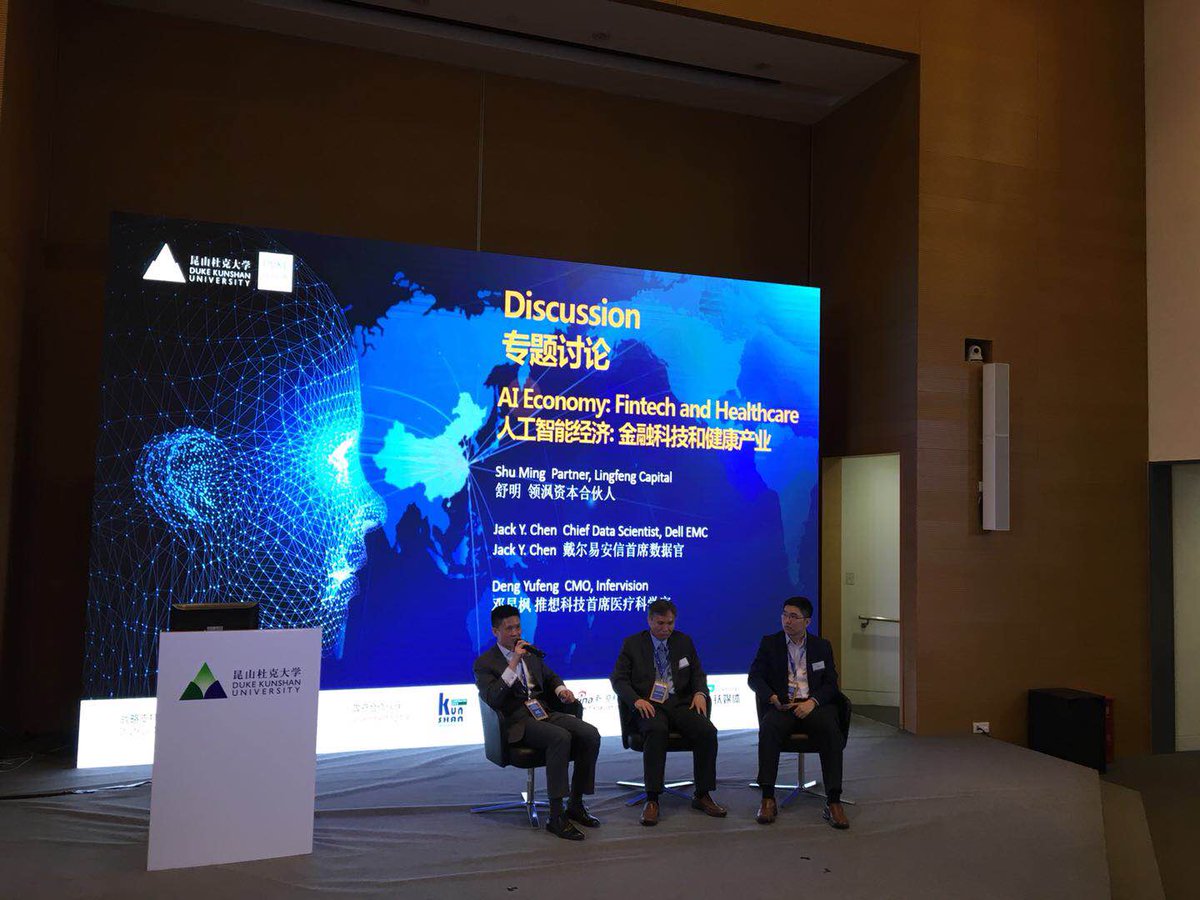 inferVISION's tweet photo. Dr. Deng Yufeng at "AI Economy: Fintech and Healthcare" panel discussion held by Duke Kunshan University and The Fuqua School of Business of Duke University. CMO of Infervision, Dr. Deng thinks that AI will soon be used on every aspect of healthcare. #Infervision #AI #Healthcare https://t.co/bCbhtypk86