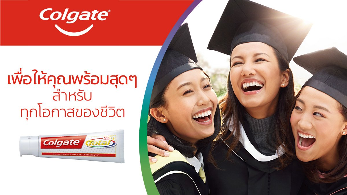 Colgate TH tweet media