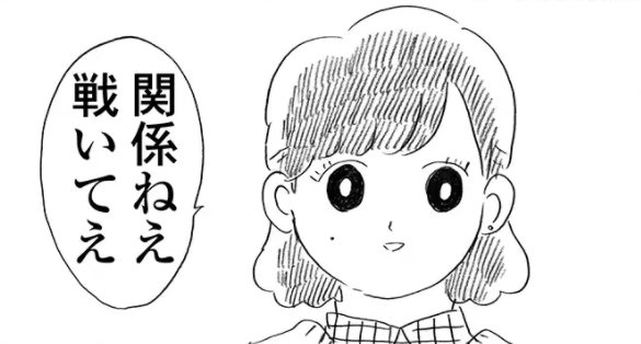 @mochilon い…嫌だ…全人類が俺の描いた池袋晶葉でシコってくれなきゃやだ… 