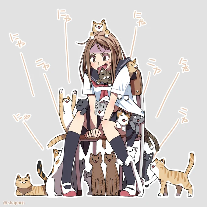 制服の下から無限に猫が湧き出る呪いにかかった女の子
2016/05/18 #猫の日 