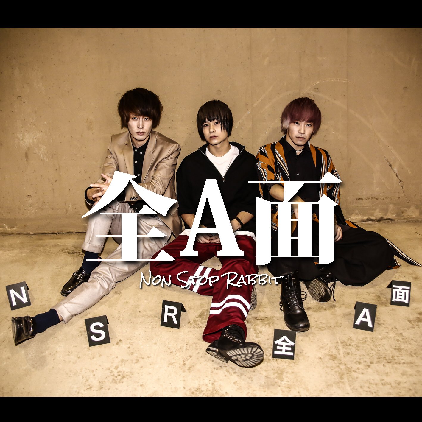 Non Stop Rabbit【ノンラビ】 on X: Non Stop Rabbit【ノンラビ】 on X: