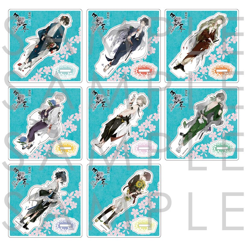 SKiT Dolce】＼5月29日正午12時より予約開始／ 『新撰組比翼録 勿忘草