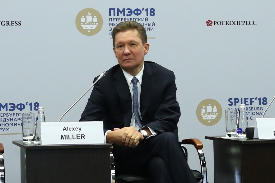Gazprom Germania By 35 Domestic Production In Europe Will Drop By Half Again The Additional Opportunities For Gas Supplies Will Be Around 0 m A Significant Share Of Those