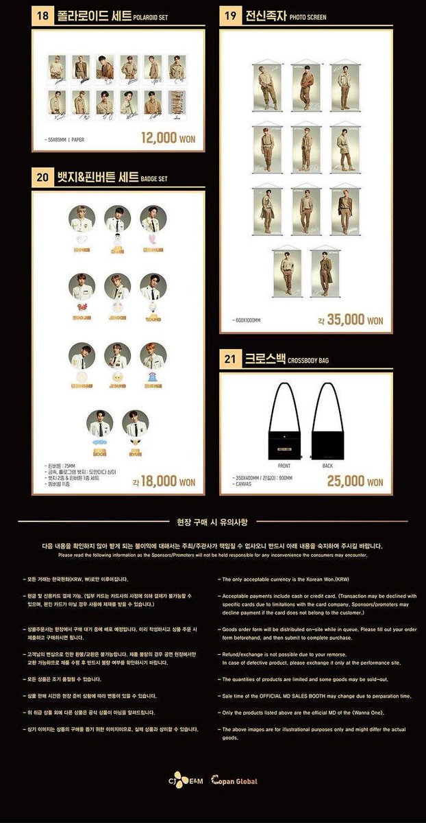 DKLSHOP's tweet photo. [🇵🇭GO] Wanna One Concert Goods

💸 PRICE: see photo attached
💸 DOP: June 3, 2018 (if item obtained)
💸 LBC / Palawan / BPI / Paypal
💸 Can ship internationally
💸 LINK: https://t.co/tQnDox5peX https://t.co/niJOKdjEiN