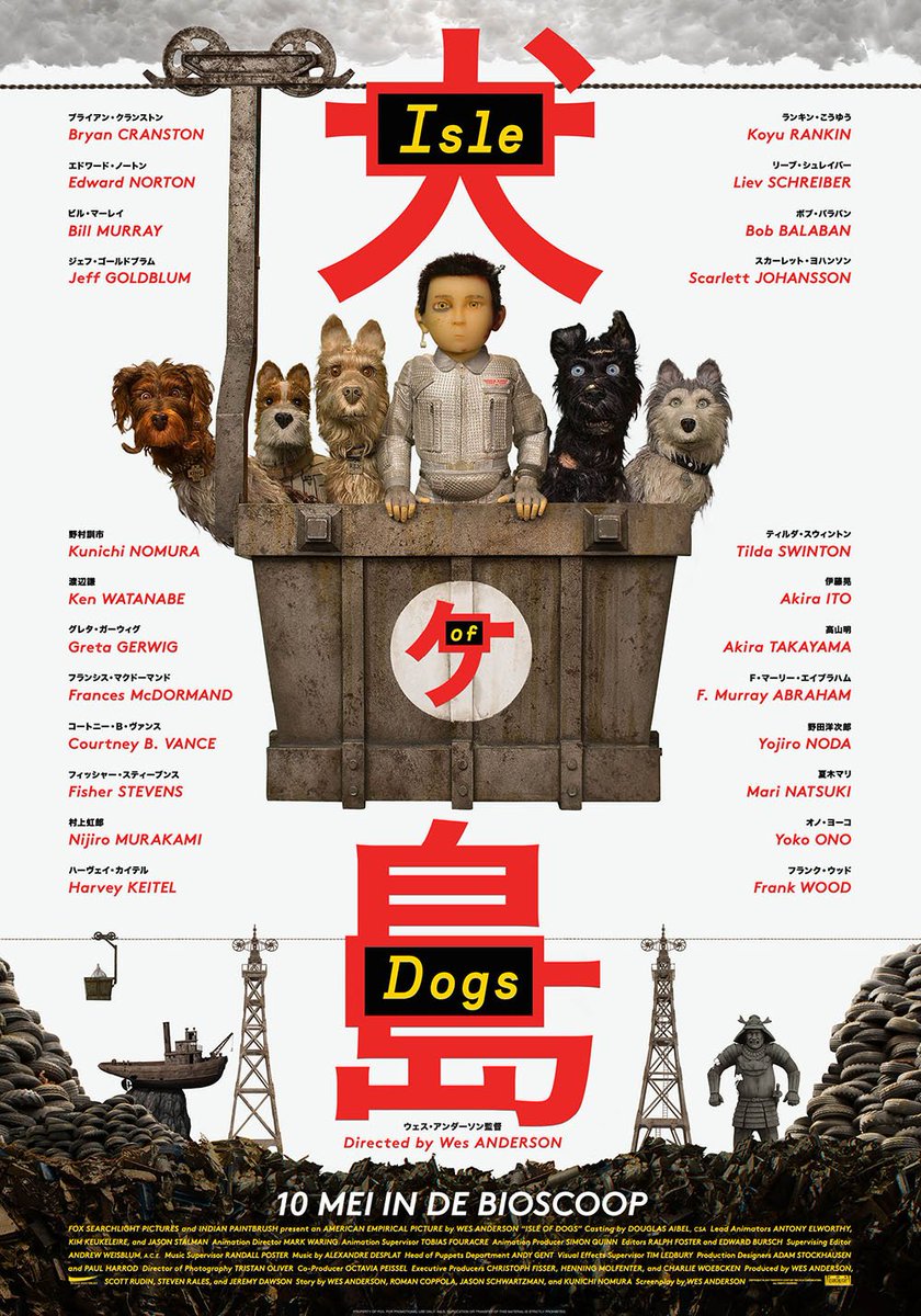 Pathenederland's tweet photo. Retweet en maak kans op de exclusieve figurines van de personages uit Wes Anderson's Isle of Dogs! #winactie #IsleofDogs https://t.co/caX4fBYvv1