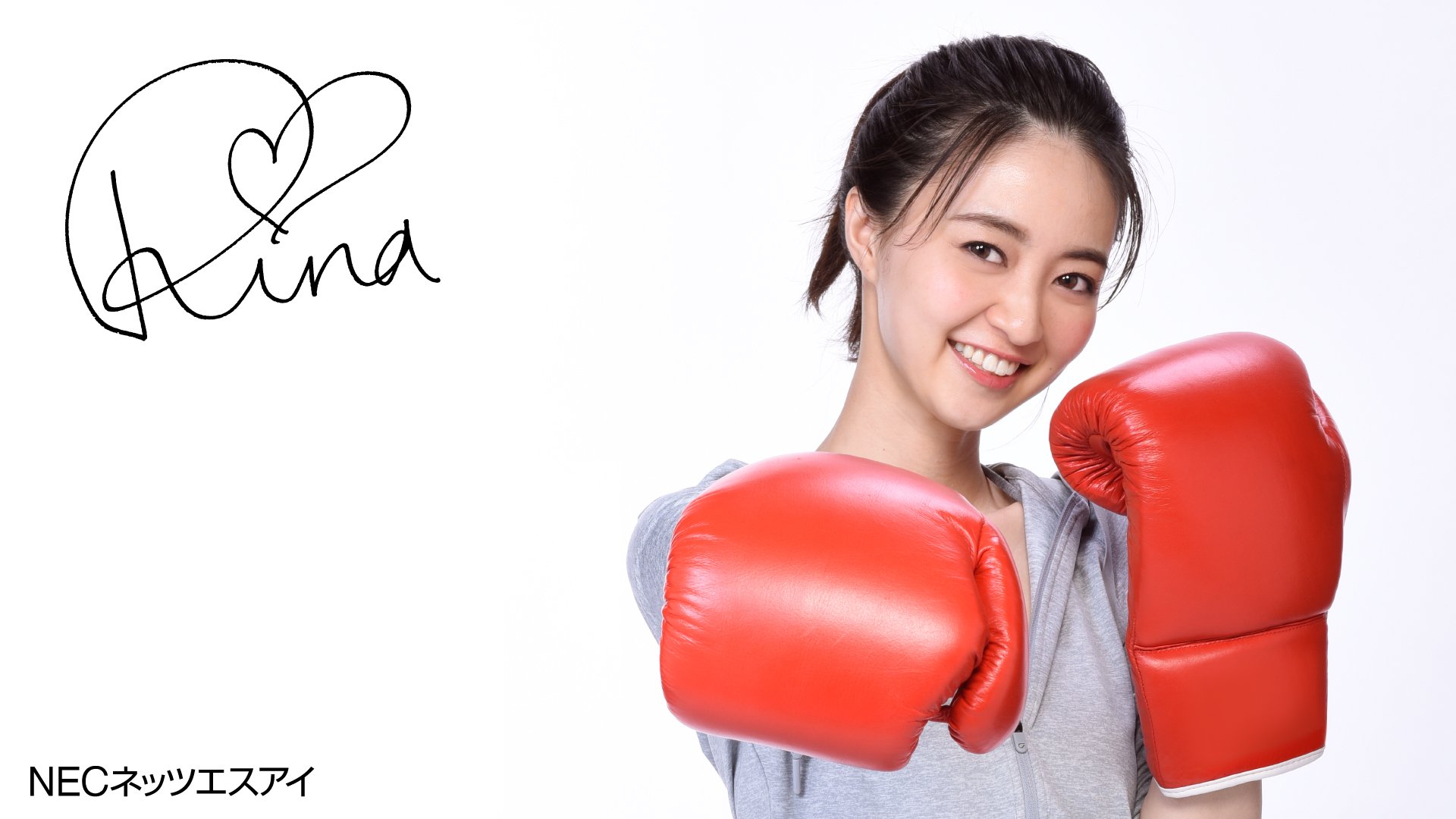 城丸香織 Sur Twitter 壁紙 Necネッツエスアイ 逢沢りなｃ T Co Bvkzlt5eyg