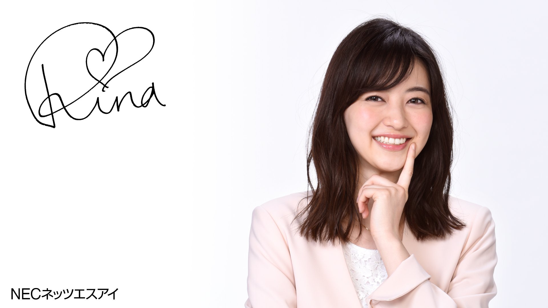 城丸香織 Sur Twitter 壁紙 Necネッツエスアイ 逢沢りなｃ T Co Bvkzlt5eyg