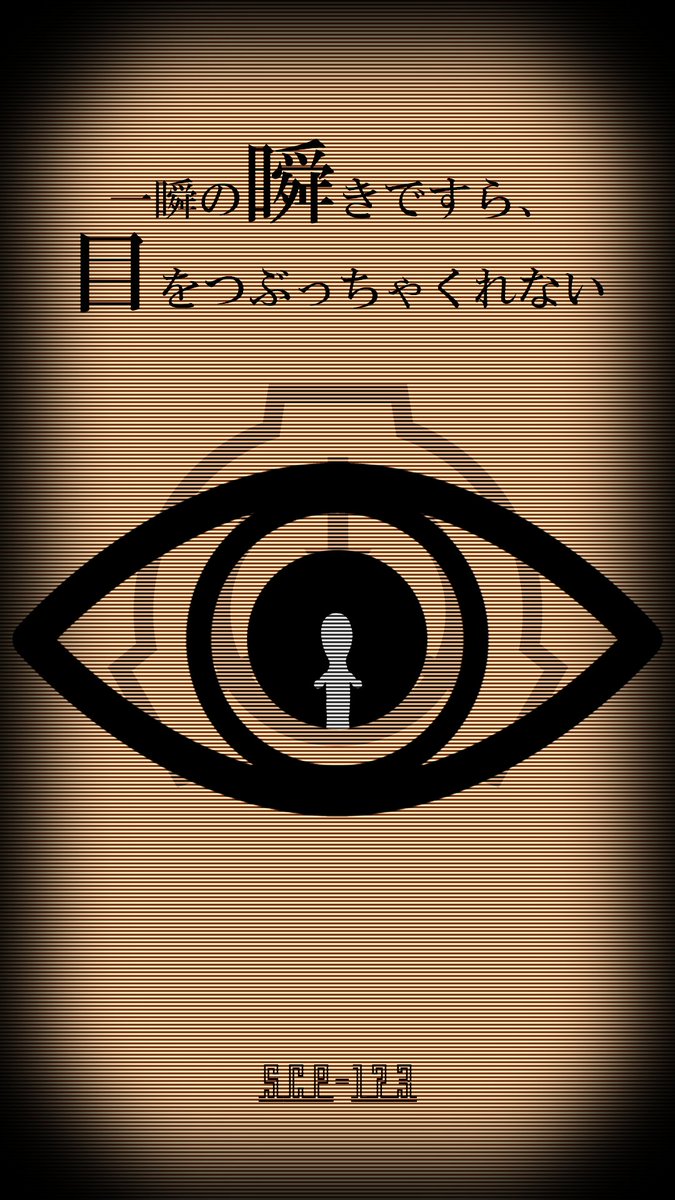 O Xrhsths スピカ Sto Twitter としお Sba Mazi Manzi さんからリクエスト頂いた 不死身の爬虫類 と 彫刻 オリジナル のスマホ壁紙です 彫刻どう作ろうかめっちゃ悩んで時間がかかってしまった