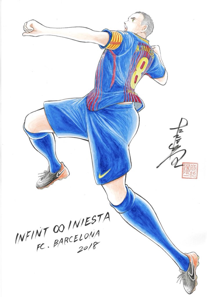 Captain Tsubasa - Página 5 DeRlqcgUQAAB_yf