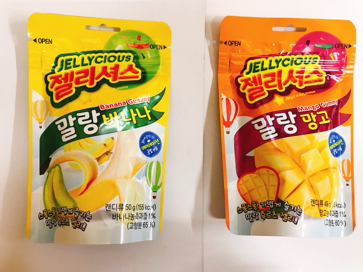 二木の菓子 第一営業所 韓国から初上陸のお菓子です バナナグミ マンゴーグミ 韓国で大人気のお菓子 グミの形がリアルなバナナとマンゴーで見ているだけで可愛い アイエスアイ