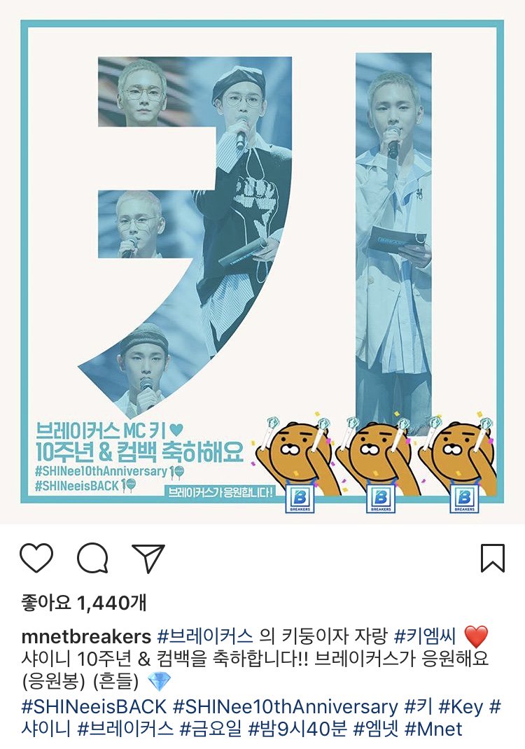 키츠네 tweet media