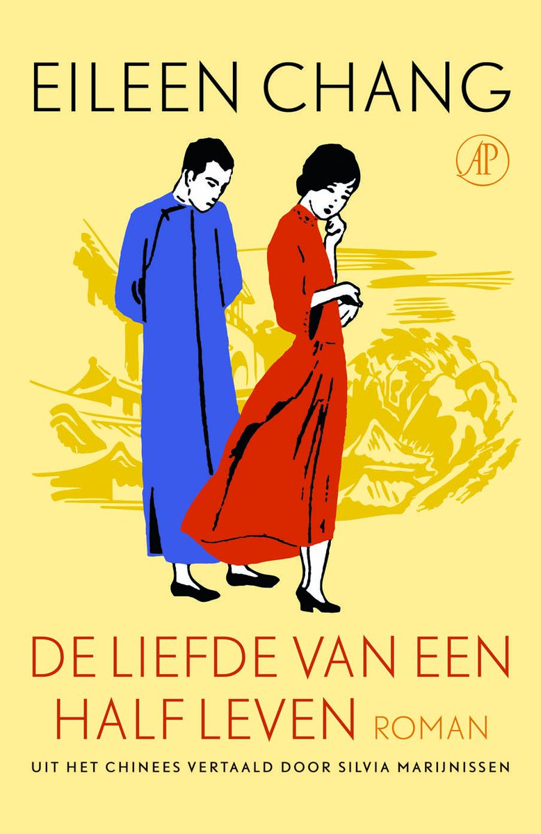 SchwobBooks's tweet image. Dit zijn de titels die dit voorjaar in het kader van Schwob een subsidie toegekend krijgen!

letterenfonds.nl/nl/entry/2000/…