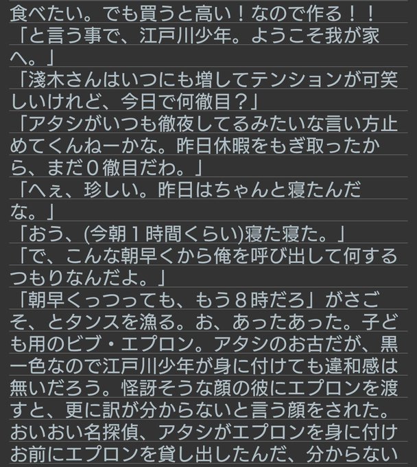 ひなた Mg 0702 18年05月 Twilog ひなた Mg 0702 18年05月 Twilog