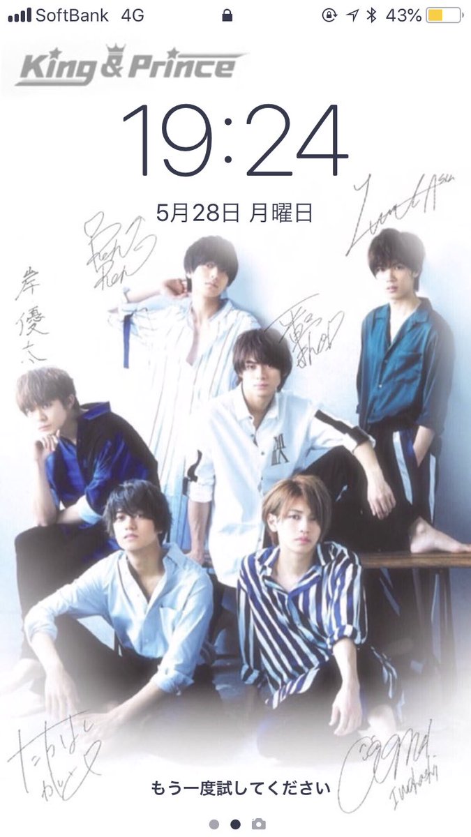 しゅん King俺足族hyphen Kameyuta1999 توییتر しゅん King俺足族hyphen Kameyuta1999 توییتر