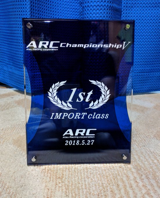 注目 画像ツイート ブレンド S 12ページ目 アニメレーダー