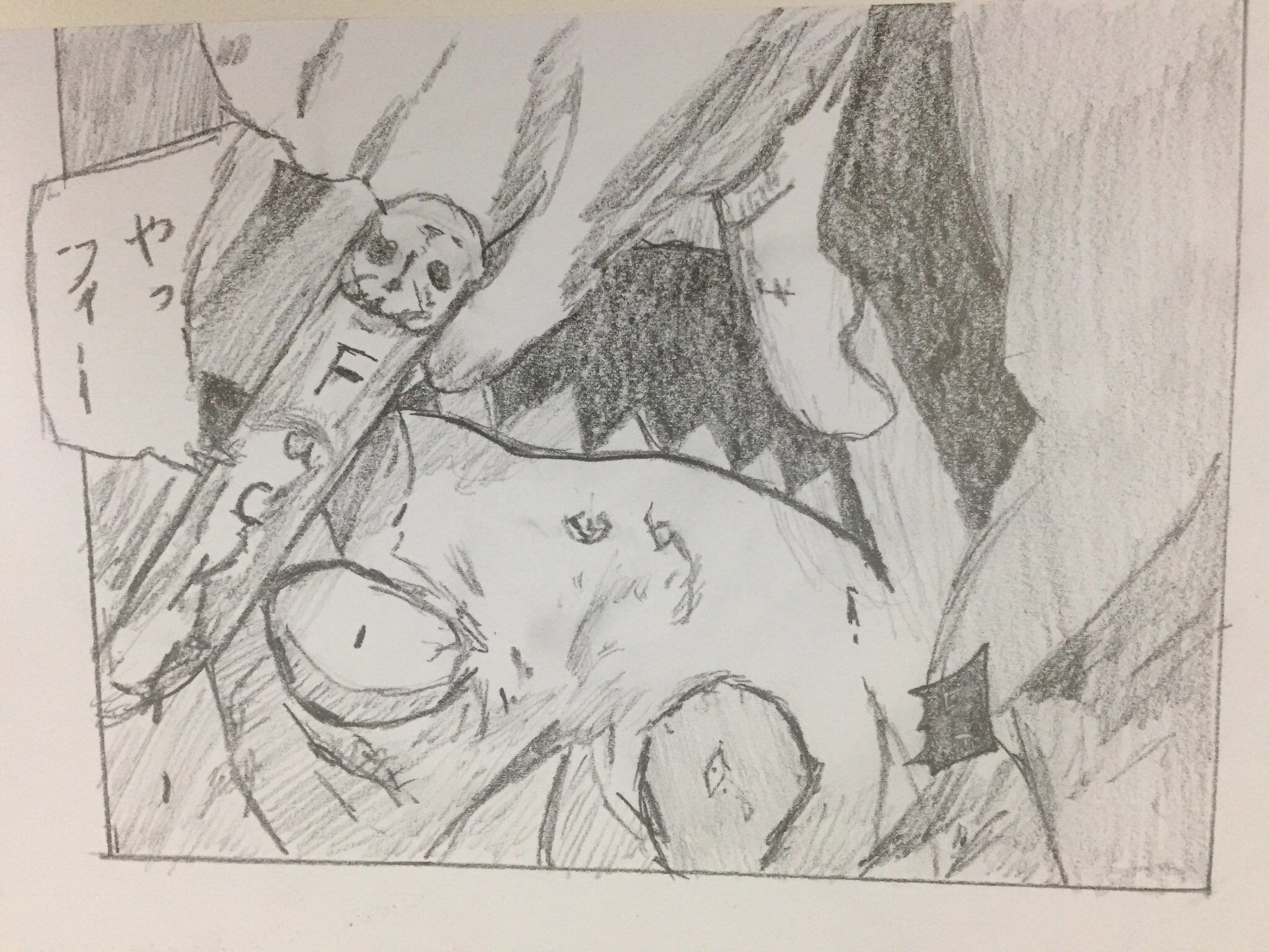 りき絵描き Sur Twitter 東京喰種の不知吟士 しらずぎんし 書きました少しでも上手いと思ったらいいねお願いします アニメ好きと繋がりたい 絵描きさんと繋がりたい 鉛筆画 東京喰種 T Co Ztvglcjncl Twitter