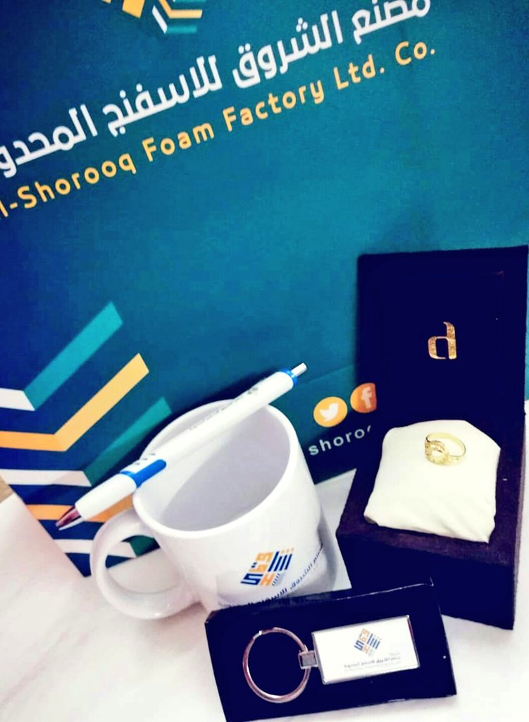 assghaleb's tweet photo. @shorooqfoam 
 تم استلام الهديه
شكرا لكم مصنع الشروق للاسفنج
هديه راقيه وتعامل ارقى
��التوفيق.. https://t.co/6QpMrOGnPh