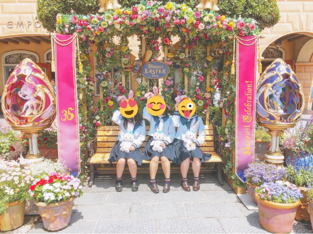 Disney_rii2's tweet photo. 受験前ラストイン
最初で最後の今年のナブルしっかり目に焼き付けたよ👀
ここからは気持ち切り替えてがんばります💪💪 https://t.co/5z9siy2I9P