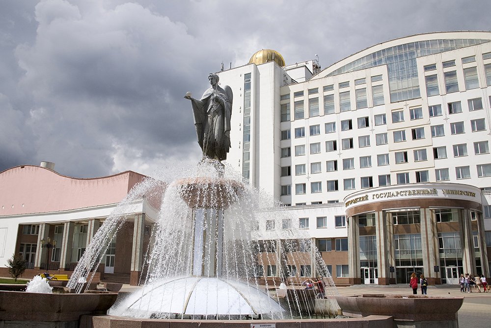 белгу в картинках бедросович