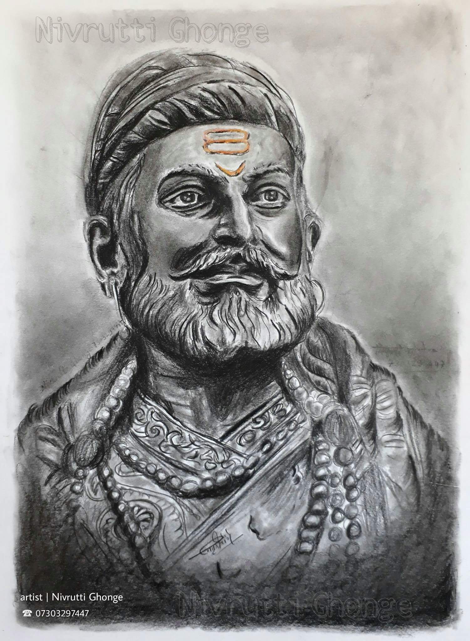 Chhatrapati Shivaji Maharaj | क्षितिजाच्या पार...