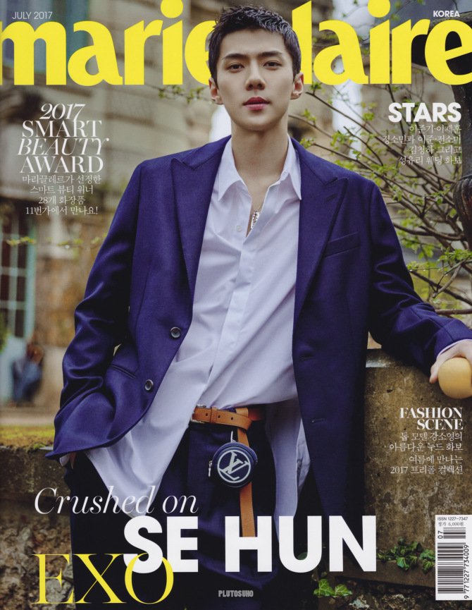 aeridays's tweet photo. Sehun's Marie Claire Cover

#SEHUNxLV #LVcruise @weareoneEXO https://t.co/U3B8PybBUv