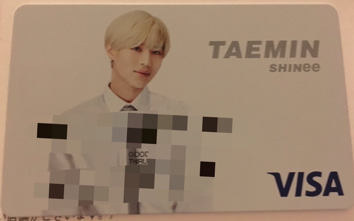 oops_a_daisyyyy's tweet photo. きた!VISAプリペイド!
(完全に商法に乗せられてるのはわかってる)
#visaprepaid #SHINee #TAEMIN #SHINeeisBACK https://t.co/lzmjPAwJVE