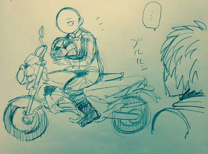 萌えたら描いて弟師限定性癖プレゼン大会 を含むマンガ一覧 ツイコミ 仮 萌えたら描いて弟師限定性癖プレゼン大会 を含むマンガ一覧 ツイコミ 仮