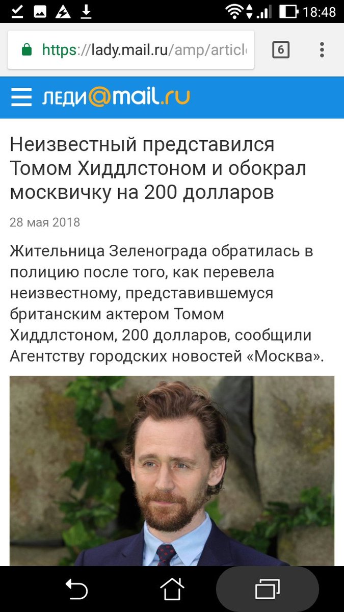 tvoyi_muziki's tweet image. #TomHiddelston

В связи с последними событиями