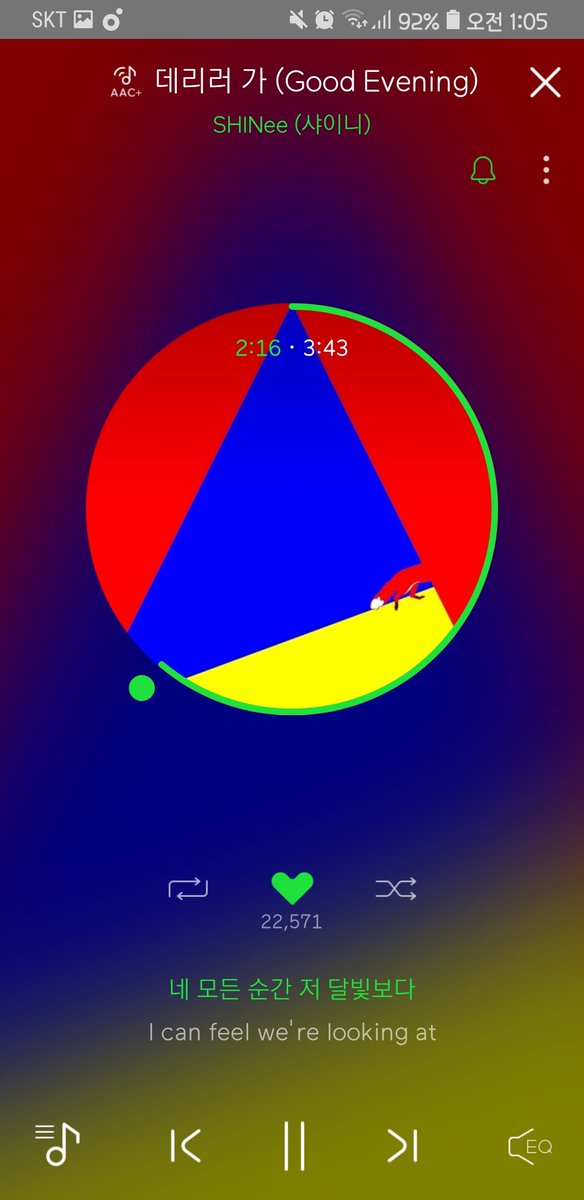 keykeykey0525's tweet photo. #샤이니 #멜론 #멜론이벤트 https://t.co/mxzDyLrof1