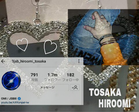 hrom_ldh's tweet photo. · ✧ ニュウタグ ✧

" FULLMOON に向けて~⟳⟳ "

 🌏 : chiba   📛 : 02" fjk
【 jsb"vocal"経験値0のｼﾝﾃﾞﾚﾗﾎﾞ-ｲ 】
·
      トサカ ヒロオミ （ 32 ）

⟳ 同f 激求 " 他f 激求 " 同g&amp;他g 激求 ⟳

⟳ 濃絡 " 遊 " 会 " 関東 ⟳

#LDHfamさん繋がりませんかRTで気になった人お迎えいきます https://t.co/bjcfmVsDM4
