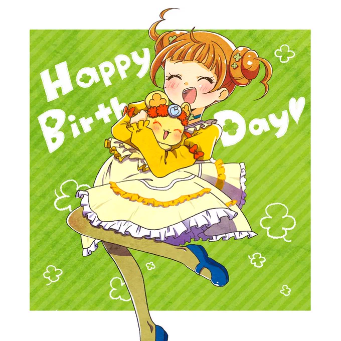 過去絵だけどおめでと〜〜〜〜?
#四葉ありす生誕祭   #キュアロゼッタ生誕祭 