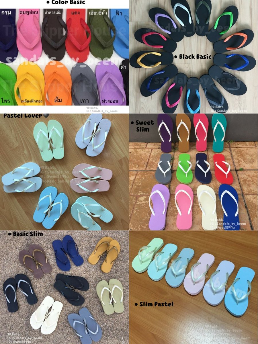 koreaclothstyle's tweet photo. ใครสนใจอยากมีรายได้ระหว่างเรียน ���าขายรองเท้ากับเรานะคะ มีราคาส่งให้ มีกลุ่มมีรูปให้โพส ให้ราคาส่งทุกคู่ บวกกำไรเองได้เลย ดูแลตลอด รับตัวแทนฟรี สนใจทักมานะคะ😊 https://t.co/m1PJ8mjPQL