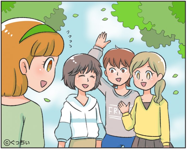 ブログでは挿絵のリンクも貼っています。こちらもぜひに✨
>子供も5月病?!「ママ」だからできる向き合い方
>人見知りさんにも出来る、保育園ママ友の作り方
https://t.co/6VAi50eMMB 