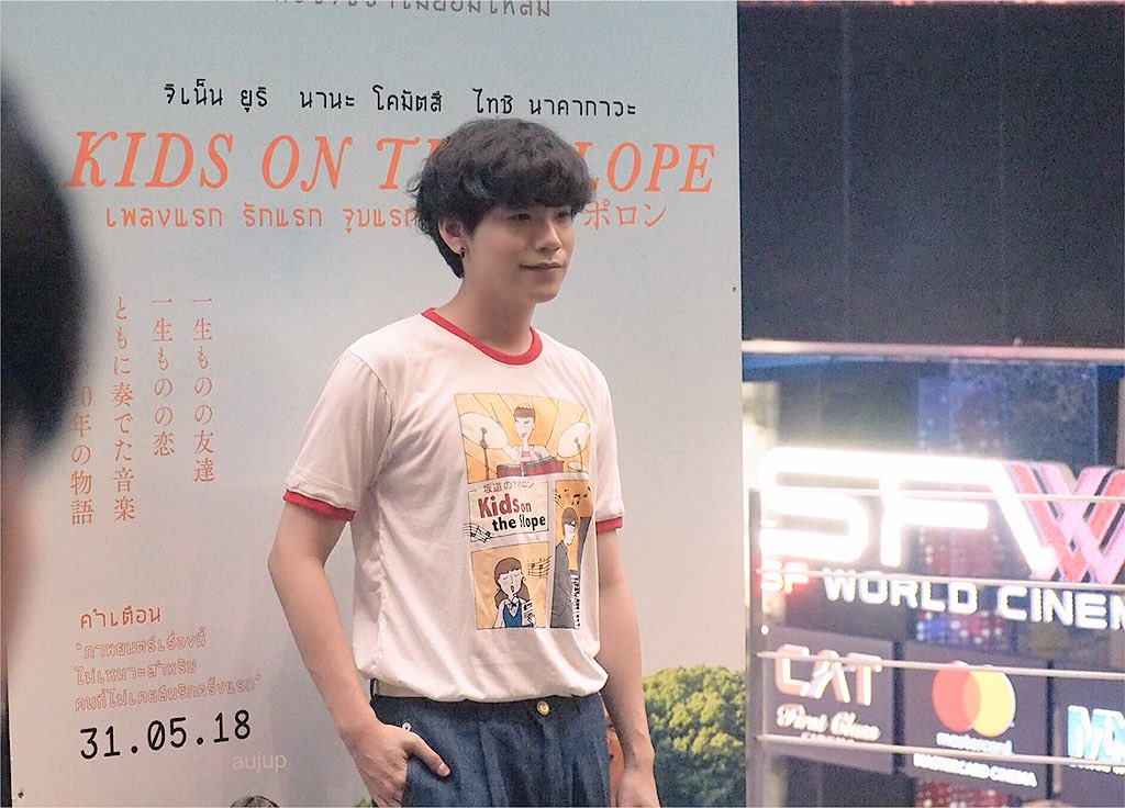 KoonPass's tweet photo. ถ่ายกับแบล็คดรอป #KachaNontanun #KIDSONTHESLOPE https://t.co/WQMRy2qszj