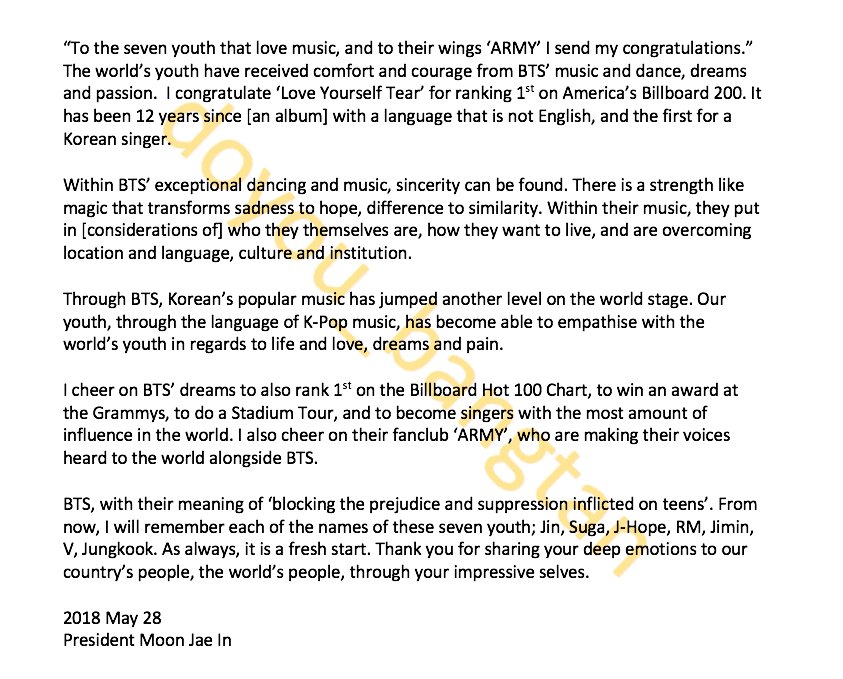 doyou_bangtan's tweet image. And the letter -