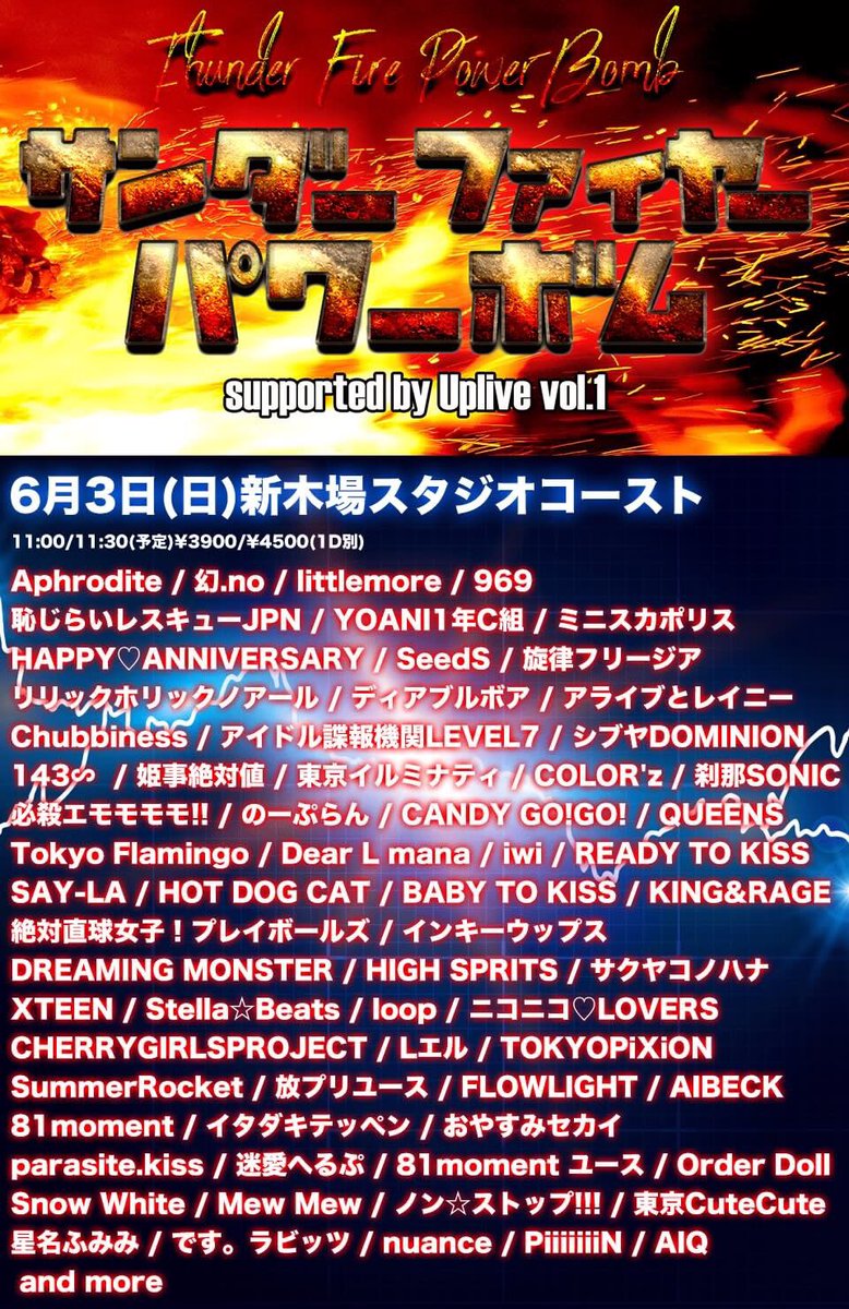 iwm2018's tweet photo. https://t.co/6clZvIUgeL