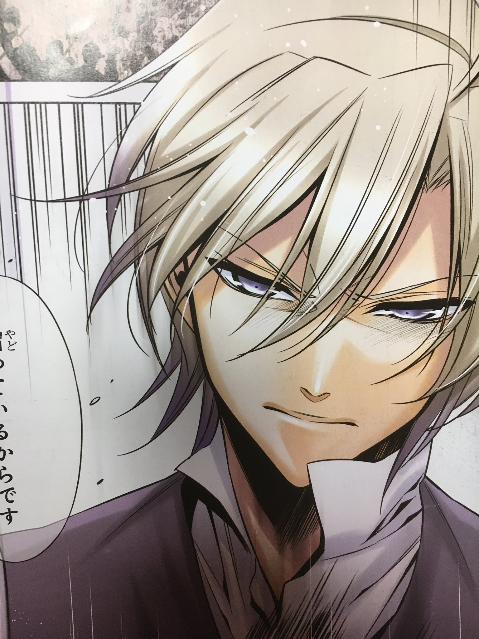 Anastasia Sur Twitter 今持っている週刊マンガ世界の偉人のイケメンな偉人達を集めました ショパン ロベルト シューマン ライト兄弟 兄 オスカーシンドラー W 週刊マンガ世界の偉人 ショパン ロベルト シューマン ライト兄弟 オスカーシンドラー