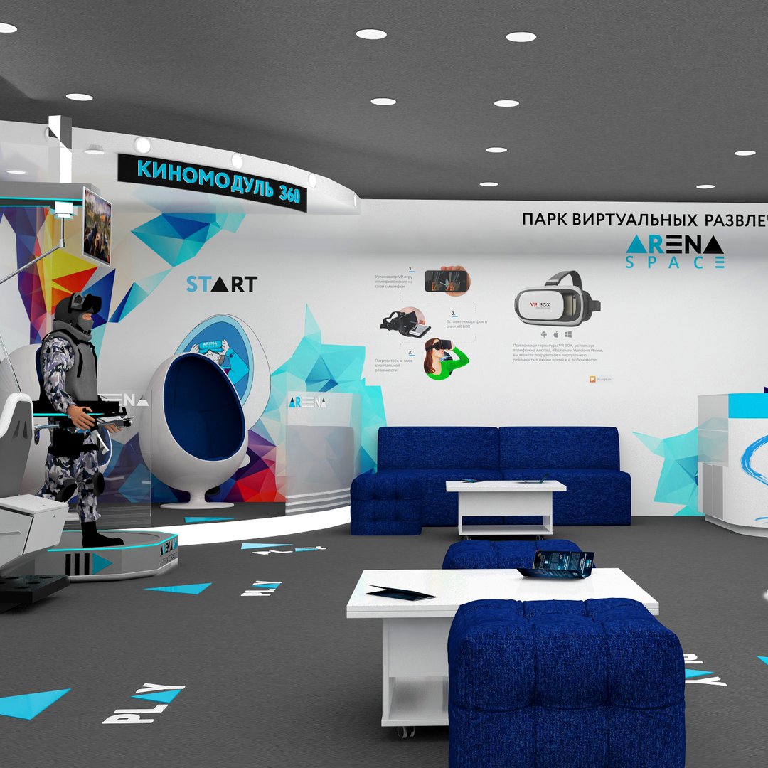 ArenaSpaceWorld tweet media