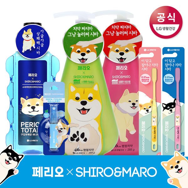 犬の写真が勝手に韓国でイラストにされて商品化される Togetter 犬の写真が勝手に韓国でイラストにされて商品化される Togetter