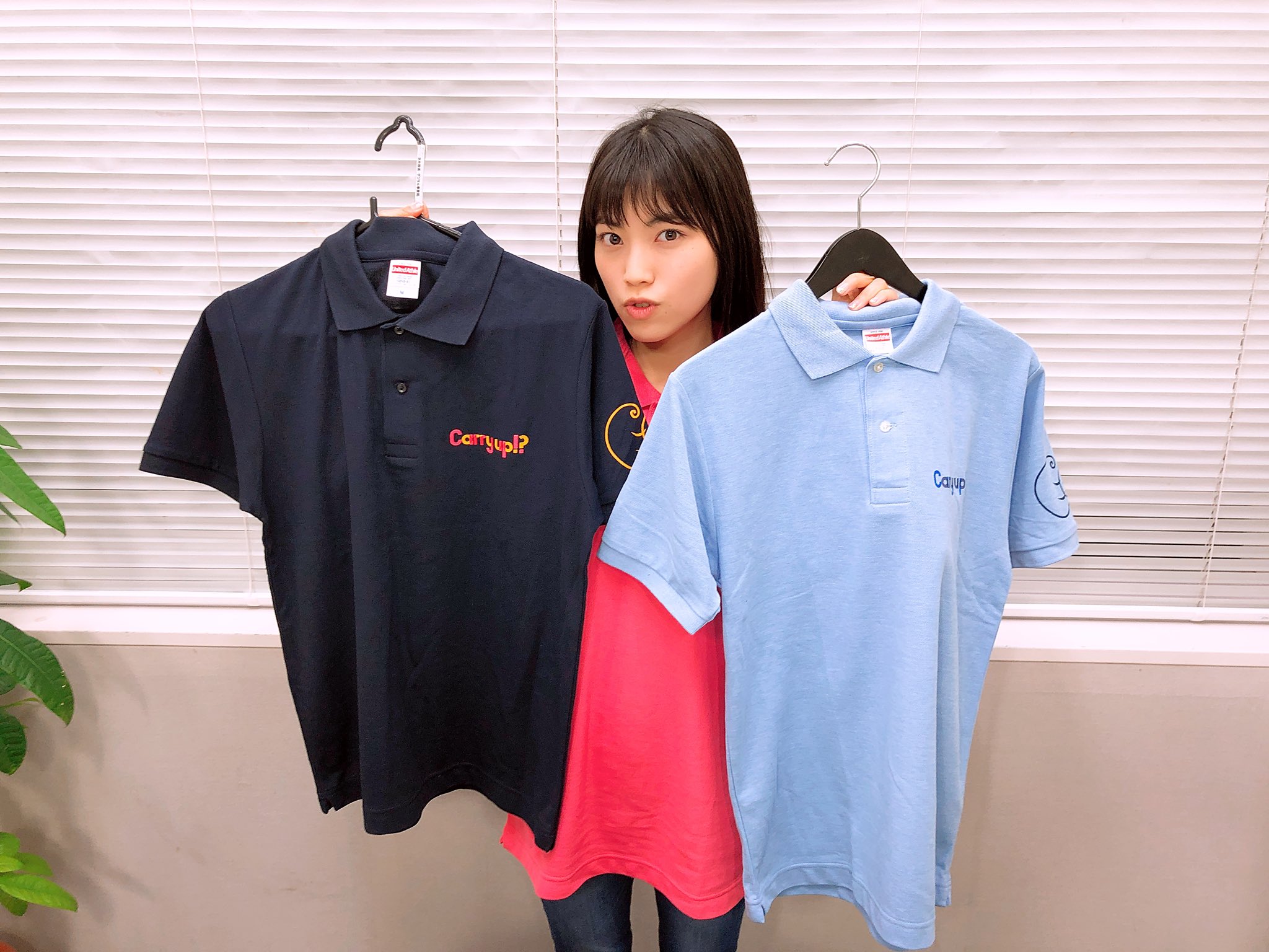 石原夏織 ポロシャツ ホワイト Lサイズ 「石原夏織のCarry up!?」 石原夏織 ポロシャツ ホワイト Lサイズ 「石原夏織のCarry up!?」