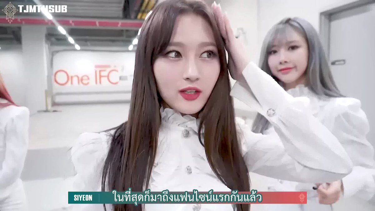 TJM_THSUB's tweet photo. [THAI SUB] DREAMCATCHER's Note : "YOU AND I" ยออึยโด แฟนไซน์ (ชียอนแคม)

TH Sub by #TJMTHSUB

(Click : https://t.co/vXbSl5q8Xv)

#DREAMCATCHER #JIU #SUA #SIYEON #HANDONG #YOOHYEON #DAMI #GAHYEON #드림캐쳐 https://t.co/x9oP7cJG2f