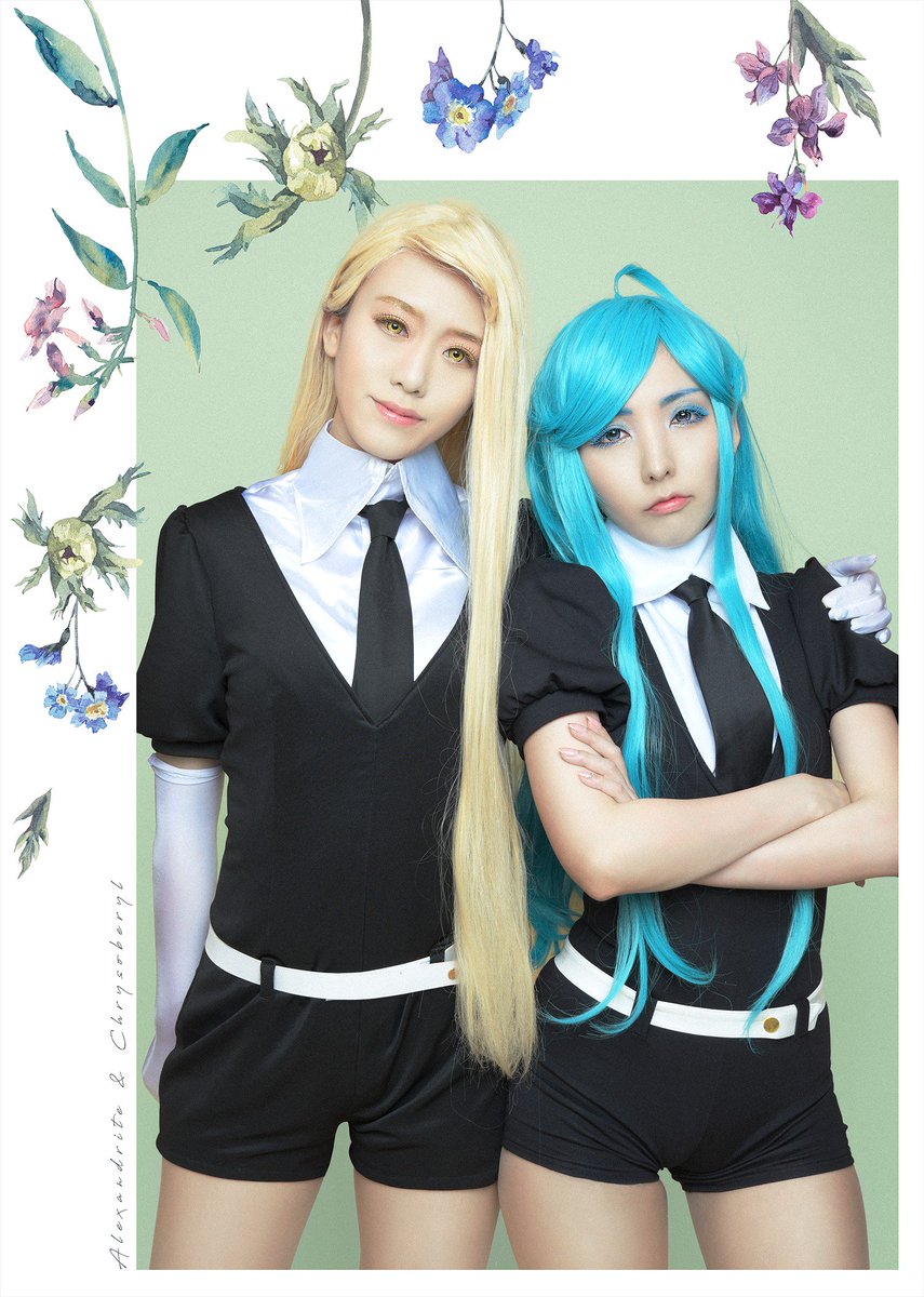 Maruco Yume Maruoka Never Forget アレキサンドライト 15kurage36 クリソベリル Dita461 宝石の国コスプレ部 Maruco Yume Maruoka Never Forget アレキサンドライト 15kurage36 クリソベリル Dita461 宝石の国コスプレ部