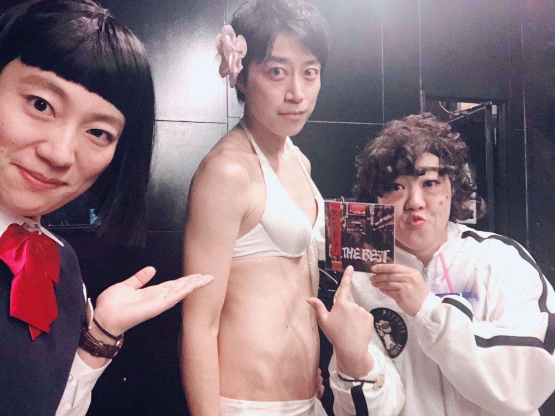 日本エレキテル連合 橋本小雪 ツイトレ 今日の人気リツイート最新ランキング Twitter