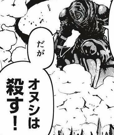 @mikado2926 コミケシーズンじゃなく今死んでくれたのはある意味ラッキー 