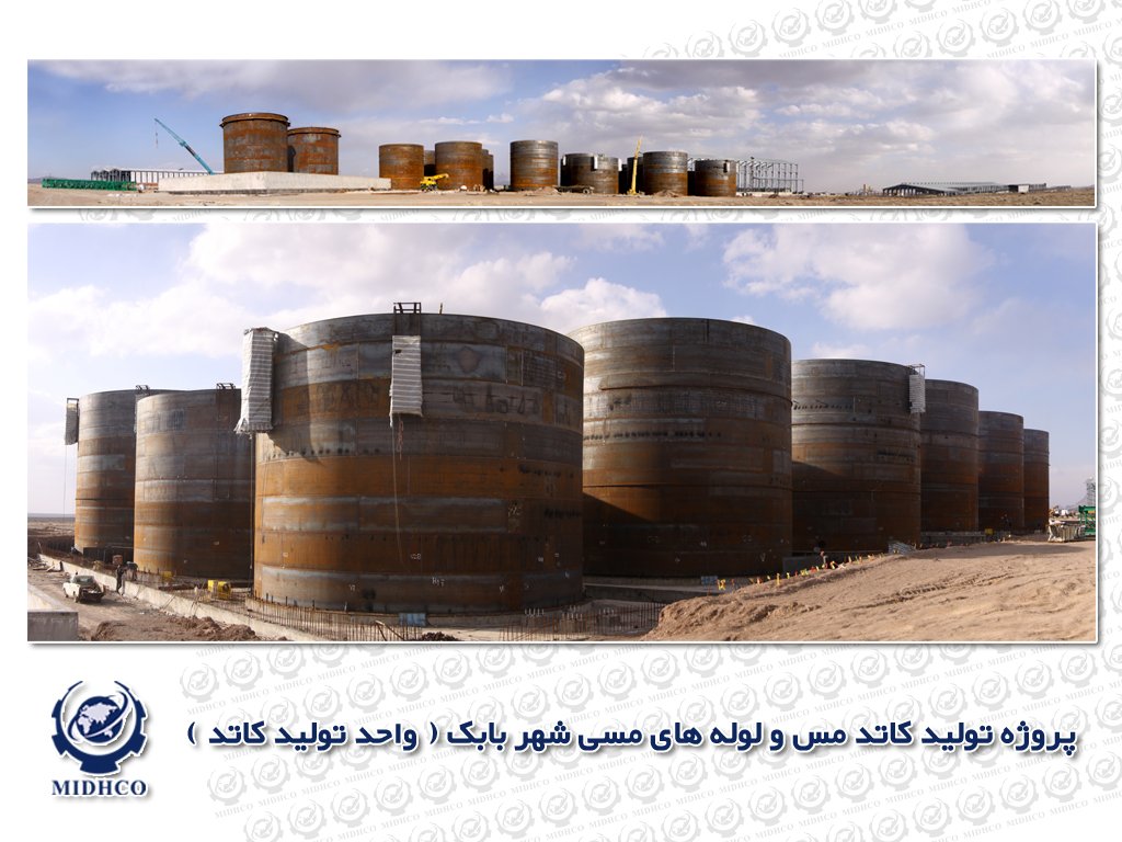 #بانک_پاسارگاد در راستای افزایش تولید و اشتغال، با حمایت از #میدکو، زمینه‌ی بهره‌برداری از 35پروژه‌ی بزرگ را ایجاد کرده است.شایان ذکر است راه‌اندازی این پروژه‌های ملی موجب گردیده که در طول‌ سال‌های گذشته برای نزدیک به 150هزار نفر اشتغال ایجاد شود.
bpi.ir/news/view/615