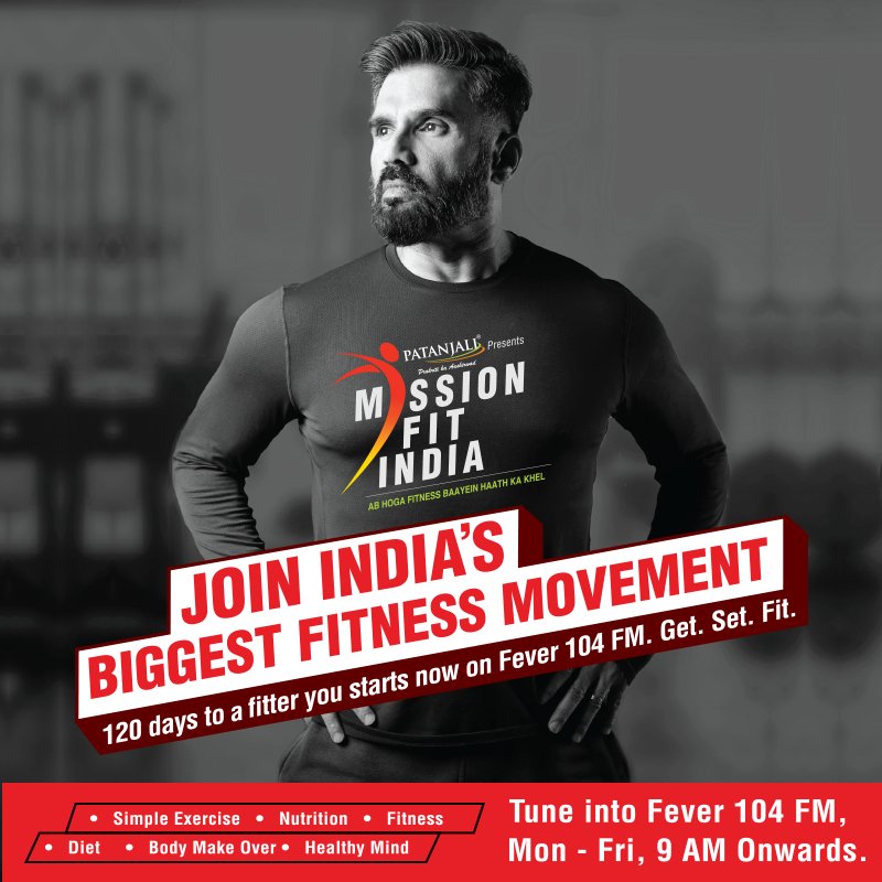 missionfitindia's tweet image. You said you will start on Monday. You said you will begin when you have new workout clothes. Join India’s biggest fitness movement and sideline your reasons once &amp;amp; for all. Anna @SunielVShetty is challenging you to get fitter in 120 days with #MissionFitIndia. Are you up for it?