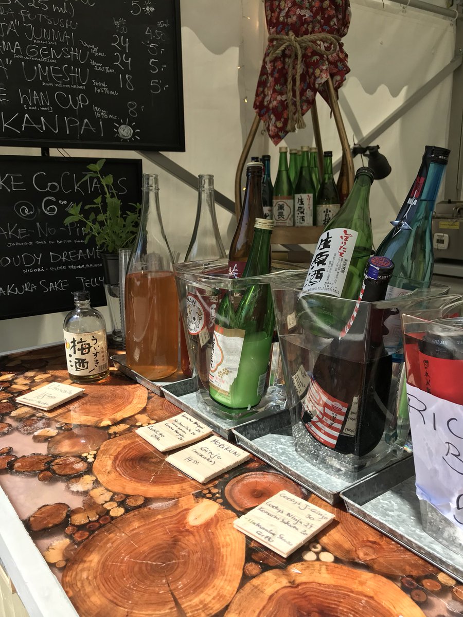 KitchenInAnArch's tweet photo. An hour to sake tasting with #ukiyorepublic @AGoodFeedNorth https://t.co/OjerMc1ciL