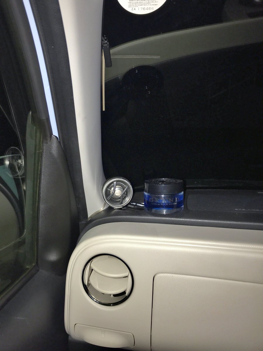 ホワイトボーン 嫁のクルマを勝手にdiy Vol 3 ツィーター取付 これも転がってたものを装着 メーカーはonkyoだったかな すっとぼけ 高音域なのでvol 2で付けたサテライトスピーカーと相性d ゝw おk さすがの嫁も純正ドア スピーカーの頃に比べて